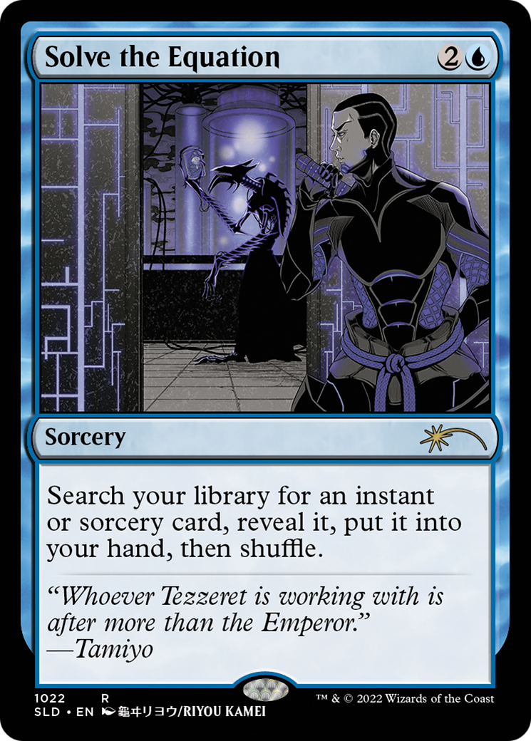Solve the Equation (1022) (SLD-1022) - Secret Lair Drop Foil