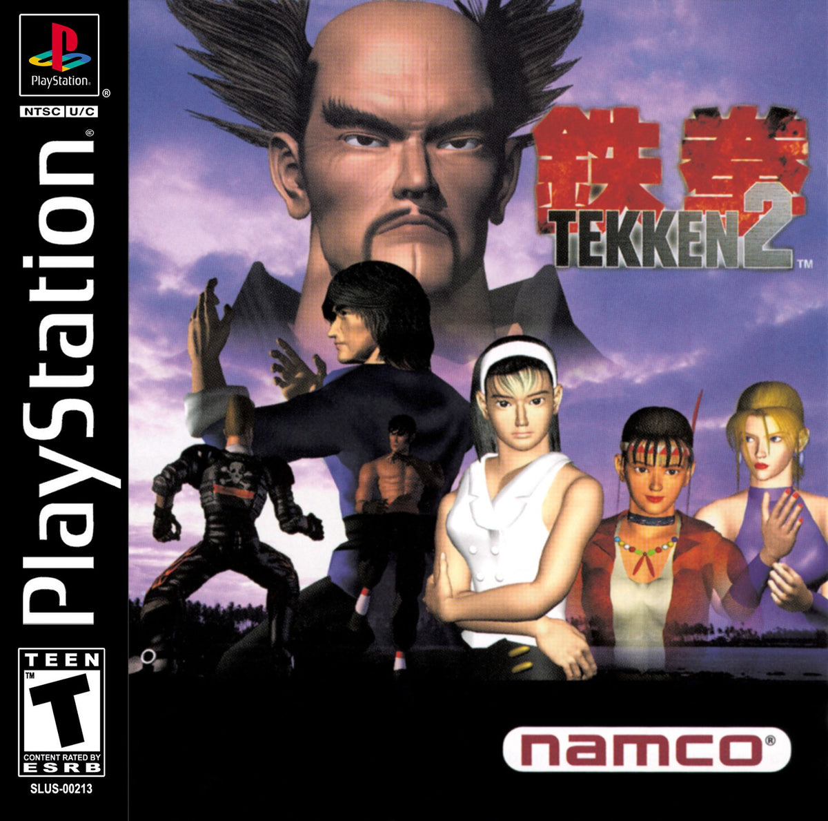 Tekken 2 - PlayStation (PS1)