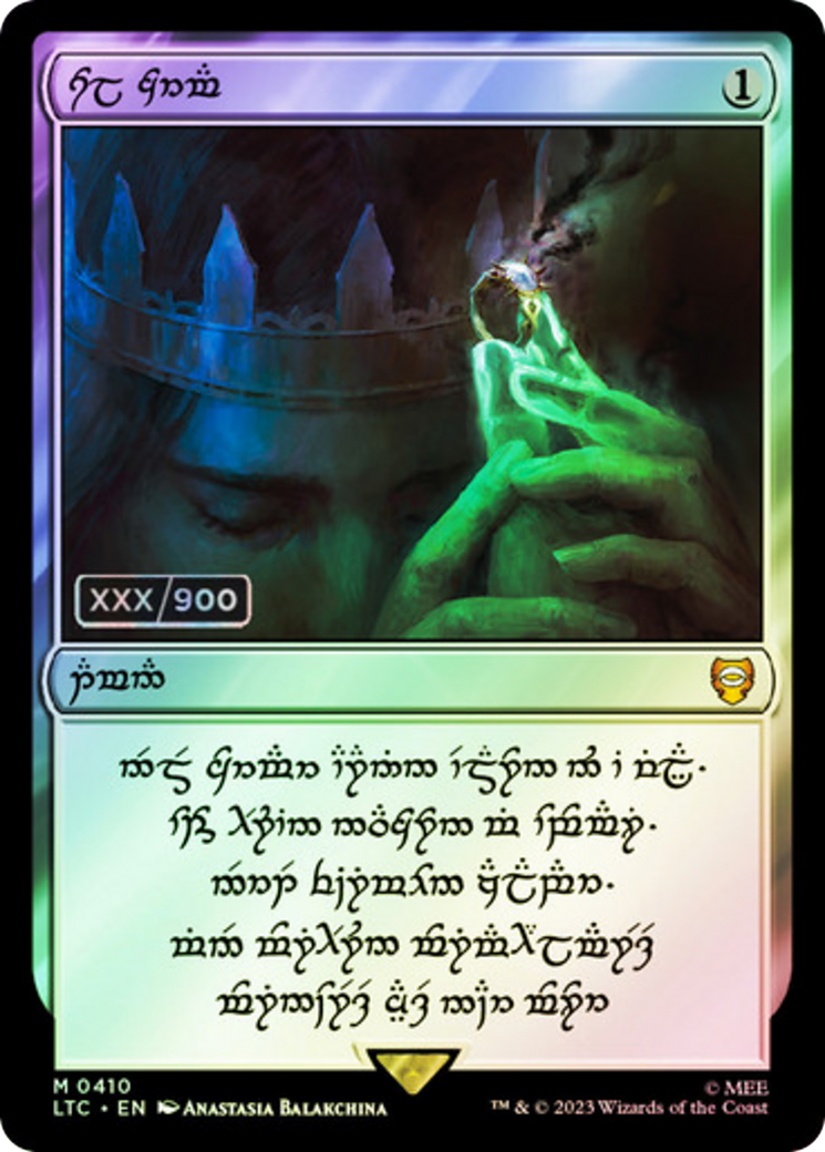 Sol Ring (LTC-410Z) - Tales of Middle-earth Commander Foil