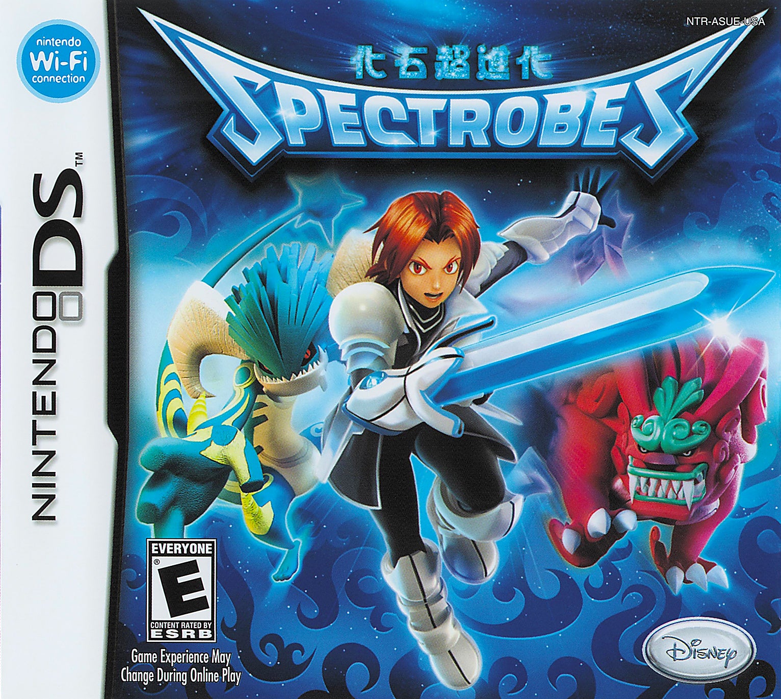 Spectrobes - Nintendo DS