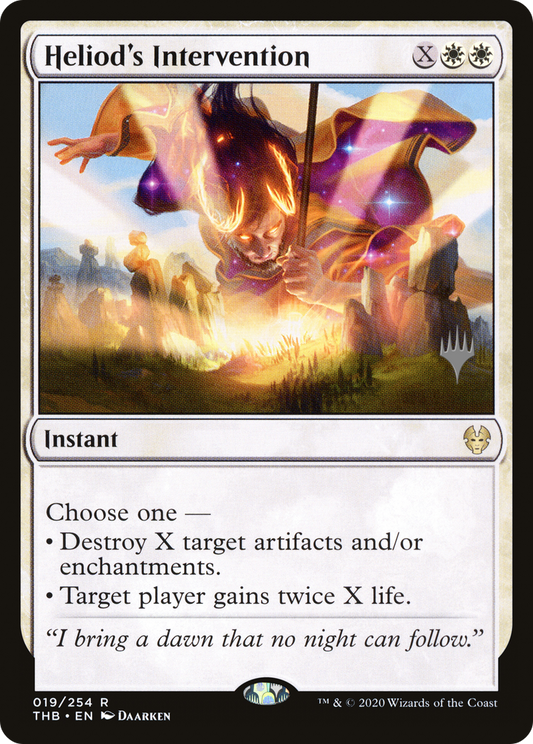 Heliod's Intervention (PPTHB-019) - Theros Beyond Death Promos Foil