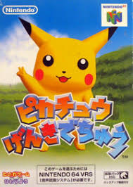 Hey You, Pikachu! (JP Import) - Nintendo 64 (N64)