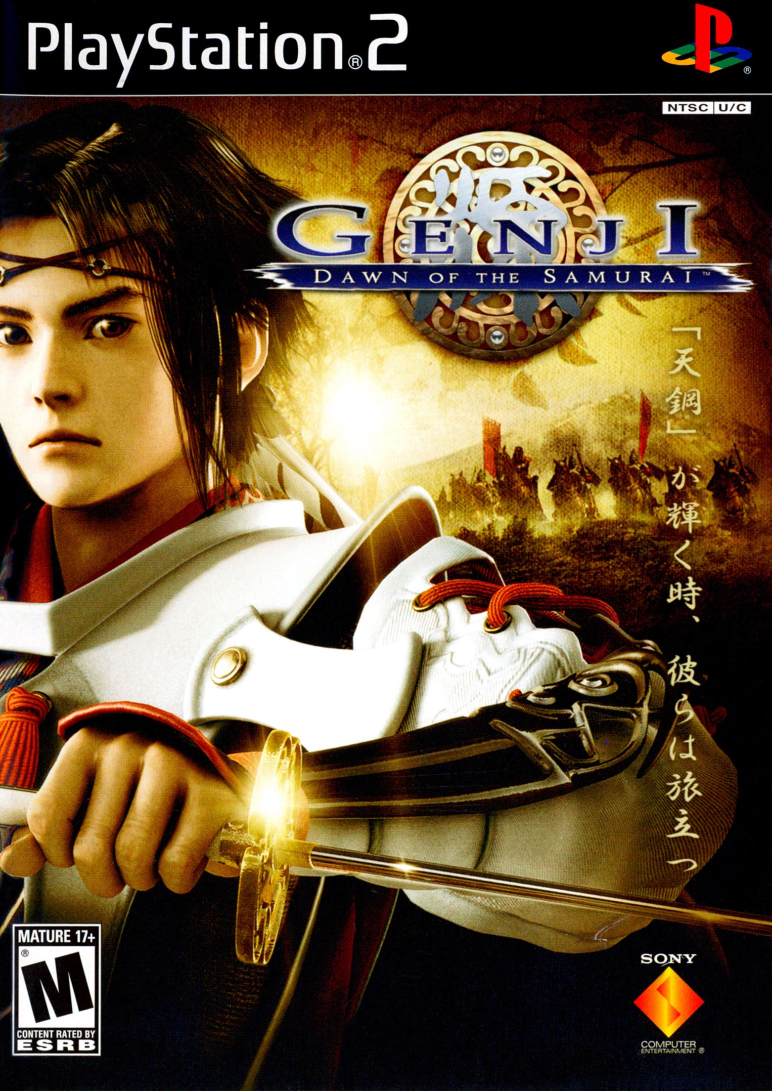 Genji - Dawn of the Samurai - PlayStation 2 (PS2)