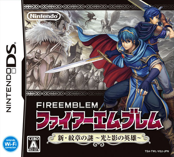 Fire Emblem: New Mystery of the Emblem: Heroes of Light and Shadow (JP) - Nintendo DS