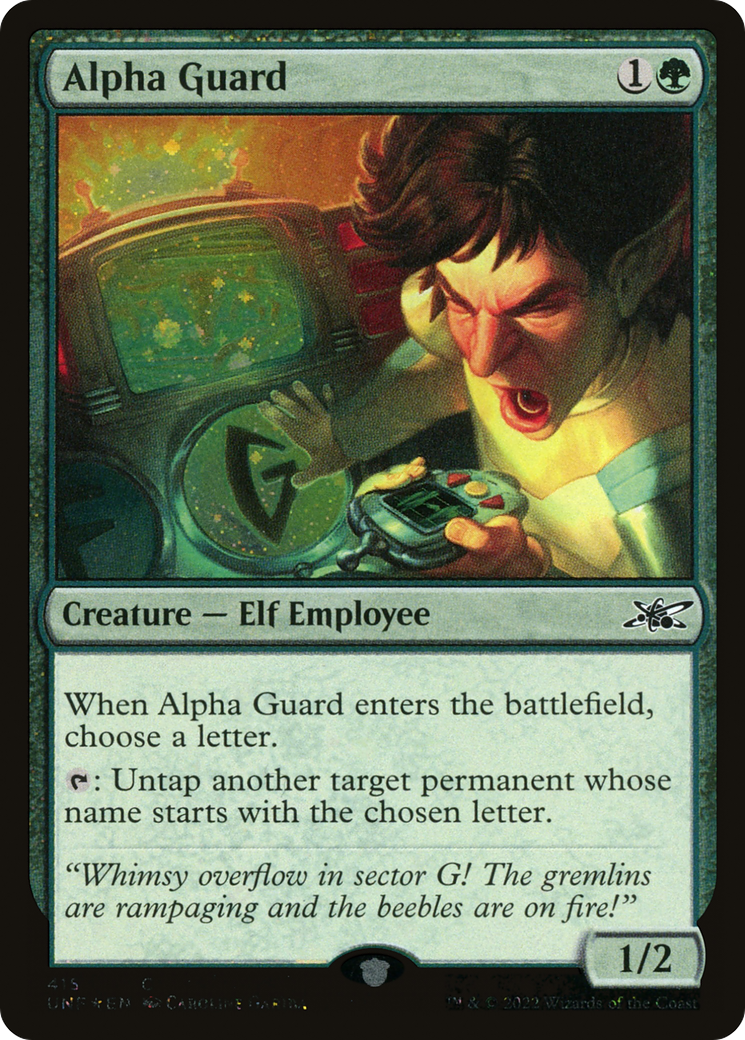 Alpha Guard (Galaxy Foil) (UNF-415) - Unfinity Foil
