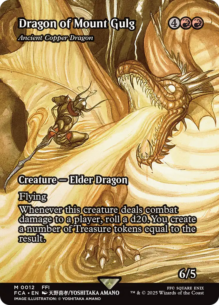 Dragon of Mount Gulg - Ancient Copper Dragon (Showcase) (FCA-012) - FINAL FANTASY: Through the Ages