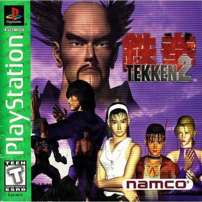 Tekken 2 - PlayStation (PS1)