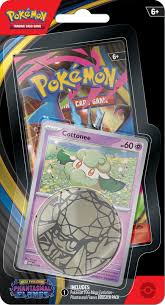 PHANTASMAL FLAMES 1PK BLISTER (COTTONEE)