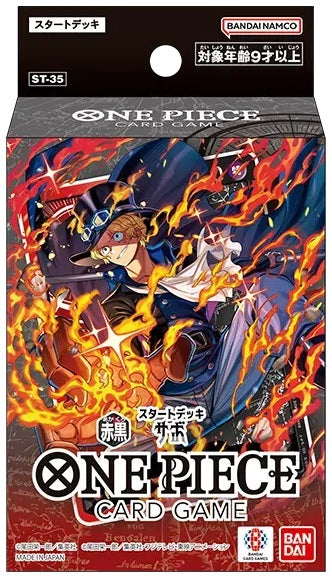 ONE PIECE CG ST35 STARTER DECK  - SABO RED/BLACK