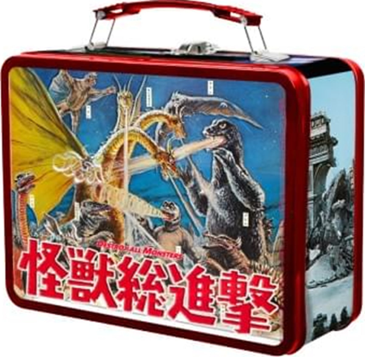 GODZILLA TIN LUNCH BOX 2
