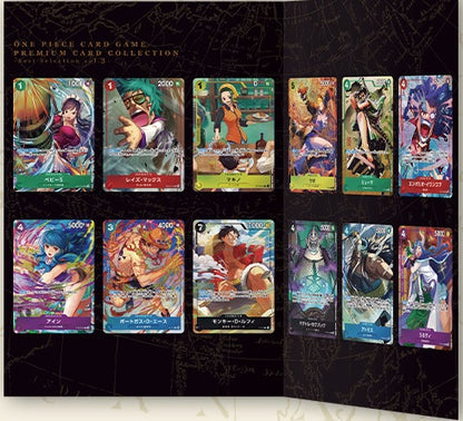 ONE PIECE CG PREMIUM CARD COLLECTION BEST SELECTION V3