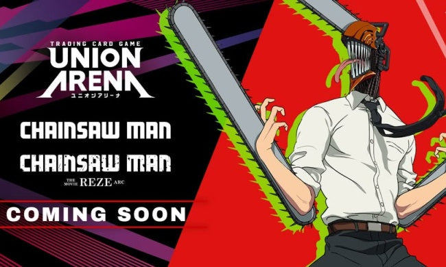 UNION ARENA CHAINSAW MAN BOOSTER BOX