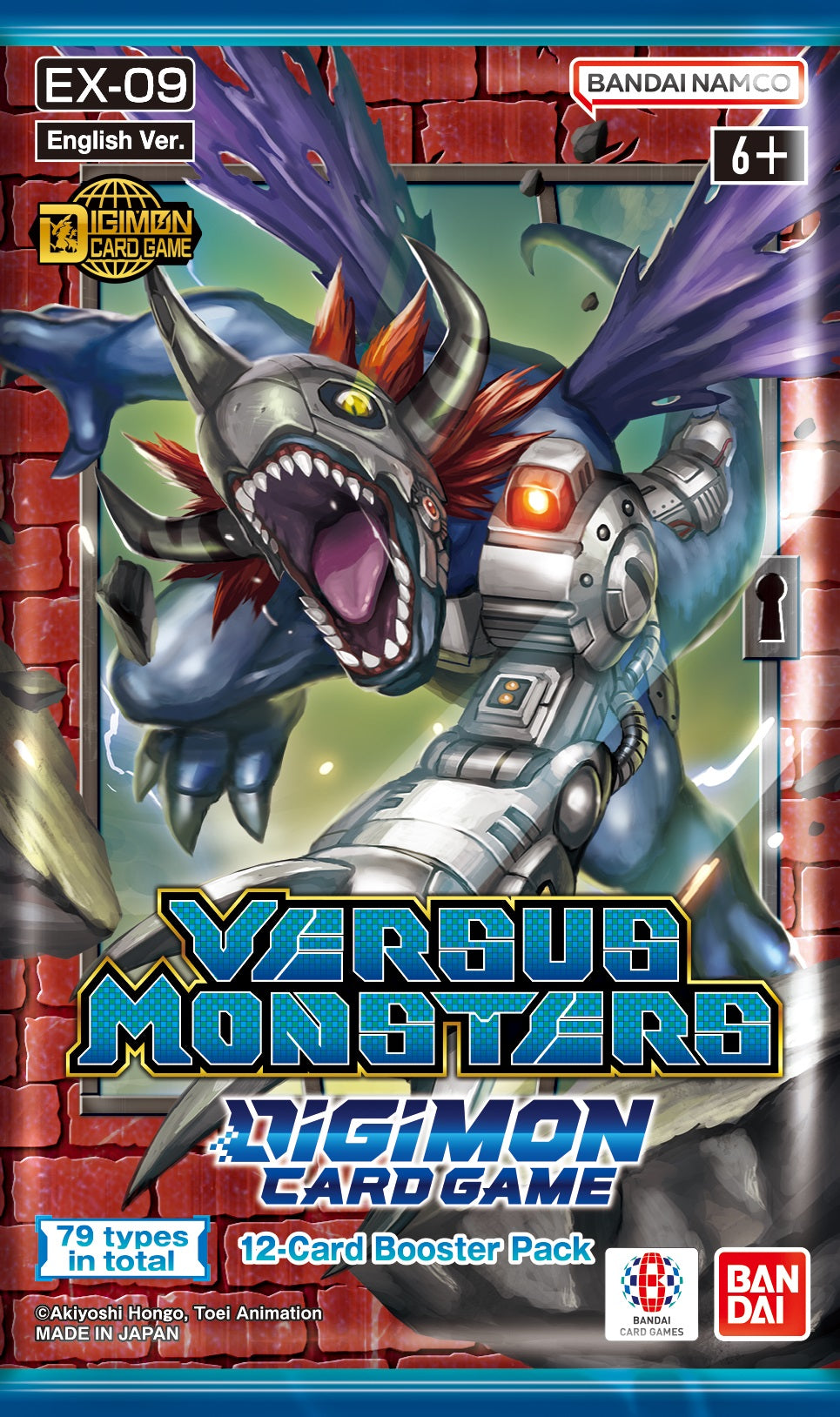 DIGIMON CG EX09 VERSUS MONSTERS EXTRA BOOSTER PACK