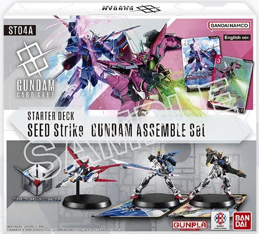 GUNDAM CG ST-04A GUNDAM ASSEMBLE/SEED STRIKE STARTER SET