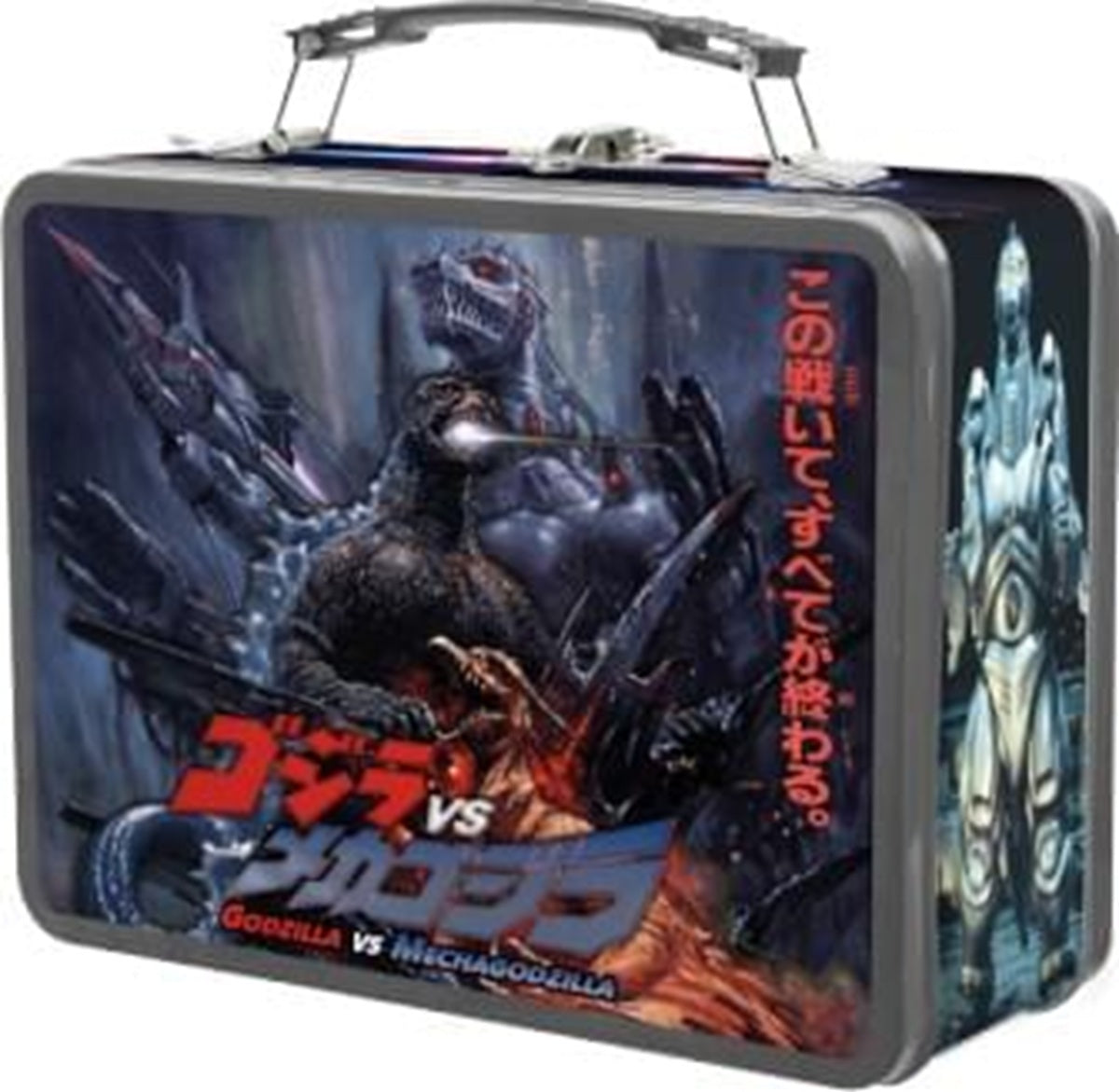 GODZILLA TIN LUNCH BOX 3