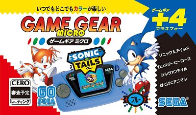 SEGA Game Gear Micro (Blue)