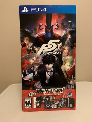 Persona 5: Take Your Heart Premium Edition - PlayStation 4 (PS4)