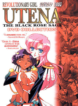 Revolutionary Girl Utena: The Black Rose Saga Collection